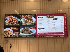 -鑫记婆婆兔·成都特产·兔头手撕兔(太古里店)