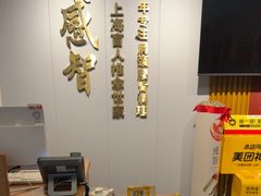 -感智盲人按摩·艾灸·肩颈SPA(岗厦店)