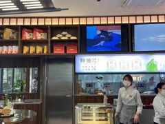 -勤德兴(湖滨路店)
