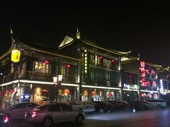 -尚香汤包文博馆(合兴路店)