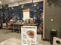 -李先生牛肉面快餐厅(白塔店)