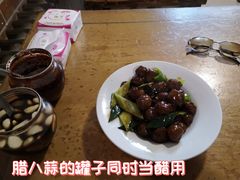 焦溜丸子-新月斋(豆瓣胡同店)