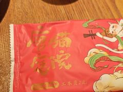 -唐猫庭院·千年陕菜(大唐不夜城店)