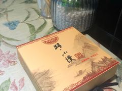 -路小缦·珍馐美馔(市心北路店)