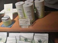 -中村藤吉(本店)