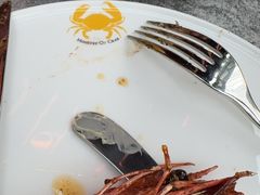 -Ministry of Crab•MOC(交子大道店)