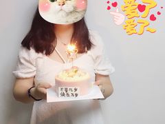 -吉川堂·日式甜点专门店(正佳广场店)