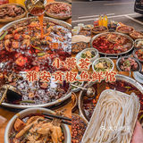 成都攻略🔍吐血整理‼️各种地道美食一网打尽