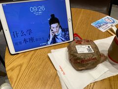 -Tims天好咖啡·贝果(东吴龙湖天街店)