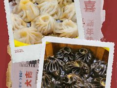 -天津卫码头(南开大悦城店)