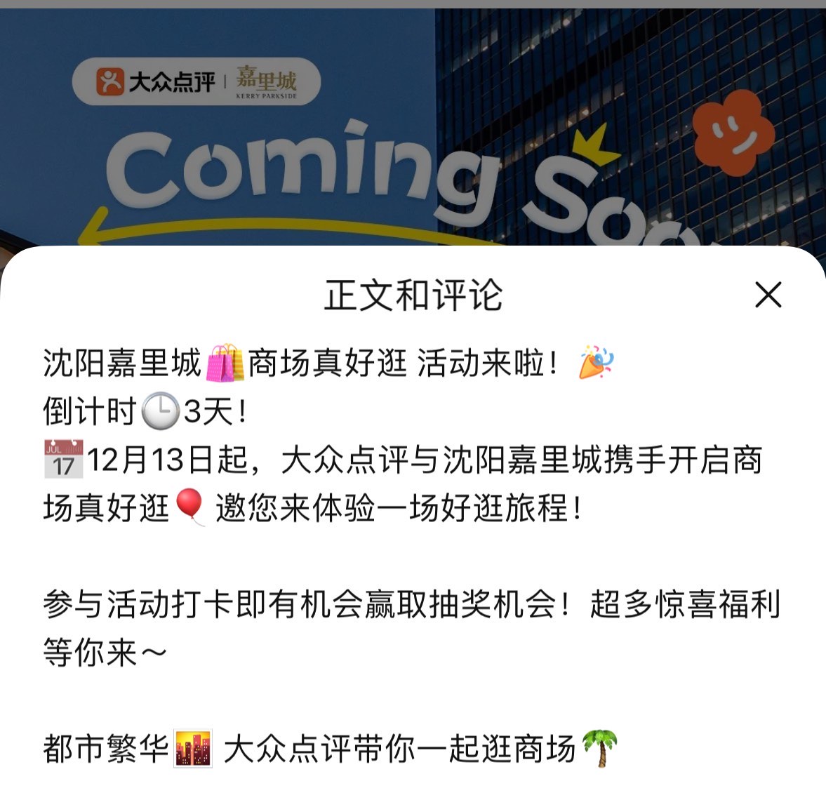 怎么才能解除地区限制_怎样解除地区限制 怎么才华打扫地区限定_怎样打扫地区限定（如何打扫） 必应词库