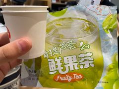-霸王茶姬(正佳广场店)