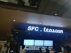 -SFC上影影城(港汇永华IMAX激光店)