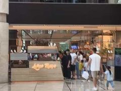 -厦门艾美酒店·新食谱西餐厅