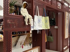 -二酉书店TOYOU BOOKS