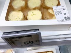 -亦庄创意生活广场