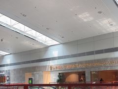 -星巴克(福州长乐机场分店)