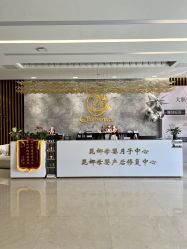 -艾薇朵朵全套房月子中心(江宁店)