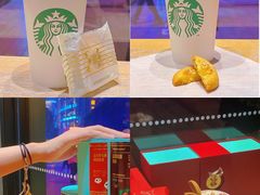 -星巴克臻选(重庆沙坪坝店)