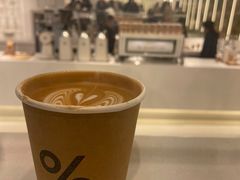 -% Arabica阿拉比卡咖啡(前滩太古里店)