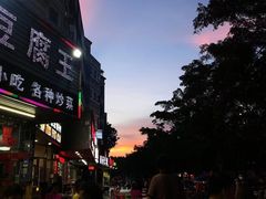 -贵州豆腐王(上合店)