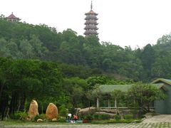 -大雁山风景区