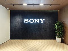 -Sony Store 索尼(上海淮海中路店)