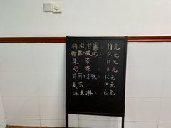 -进才中学食堂