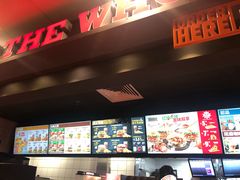 -汉堡王(丁兰广场店)