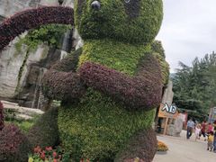 -西安秦岭野生动物园