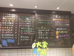 -糖匠(垂虹路店)