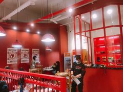 大堂-陳艳红火锅(港汇店)