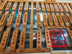 -佳瑜肠粉(总店)