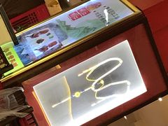-红红烤鸭店(西单店)