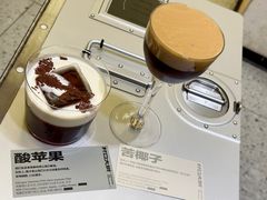 -村口大树(长乐路店)
