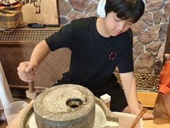 -乌村