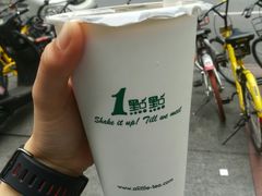 -1点点(领事馆店)