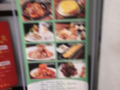 -新时代大酒店(仰口路店)