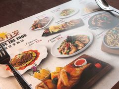 -麦茜哥牛扒城(中银店)