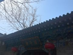 -湘子庙