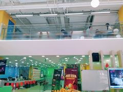 -美联英语(绿宝中心)