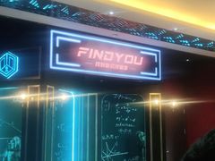 -恐怖游戏(湖滨店)