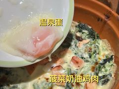 -萨莉亚意式餐厅(百联徐汇店)