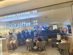 -luckincoffee瑞幸咖啡(顺义华联商厦店)