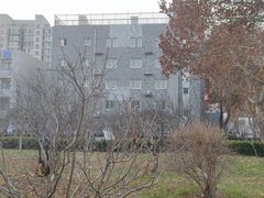 -北京市海淀区卫生学校