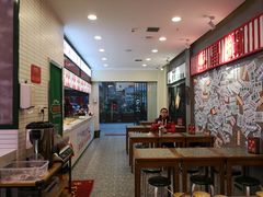 -流浪地图剁椒卤汁拌饭(未来城购物广场店)