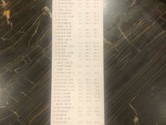 -厦门渔港(成山路店)