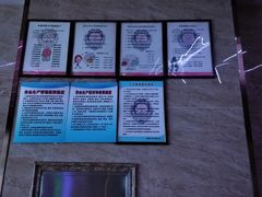 -圣地雅歌KTV(市府广场店)