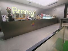 -BRENCY百仑喜(创新园店)