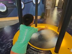 -香港科学馆